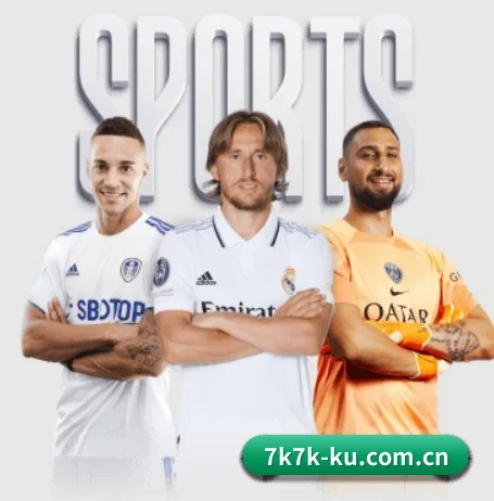 五个功能入口,赛程查询路径更短 - www.7k7k.com